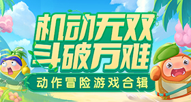 宋慧乔在朋友婚礼上致辞